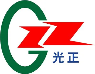 Zibo  Guangzheng  Aluminium  Sulfat  Garam  Co.,Ltd